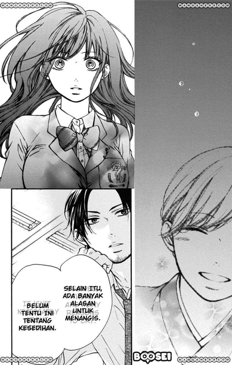 Kono Oto Tomare!